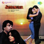 Sitamgar (1985) Mp3 Songs